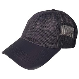 Laquest Large Size All Mesh Baseball Cap, Unisex, gray, XL