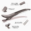 KISARG ダッカール メンズ レディーズ兼用 ヘアピン ヘアクリップ クリップ 美容師プロ用 前髪 髪留め