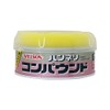 Wilson 02010 WILLSON Hanneli Compound Coarse (7.1 oz (200 g)