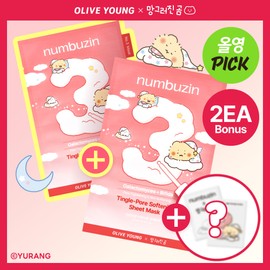 numbuzin [mangomee EDITION] numbuzin No. 3 Tingle-Pore Softening Sheet Mask 10ea Set (+2ea+mangomee Stickers) - [SET][mangomee EDITION] No.3 Tingle-Pore Softening Sheet Mask 10ea (+2ea+mangomee Stickers)