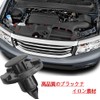 YFFSFDC Car Rivet Retaining Clip Clip Mud Flap Nylon Bumper