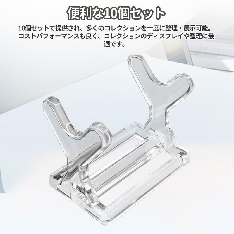 Display Stand Collection Stand Figure Stand Acrylic Display Tabletop Figure
