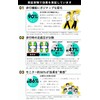 Skeletal Insole Foot Care [Physical The Development] Foot and Knee