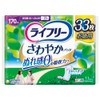 Lifree Refreshing Pads for Women, 6.1 fl oz (170 cc),