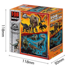 Epoch 108 Piece Jigsaw Puzzle Discover Jurassic World Dinosaurs (7.2 x 10.2 inches )