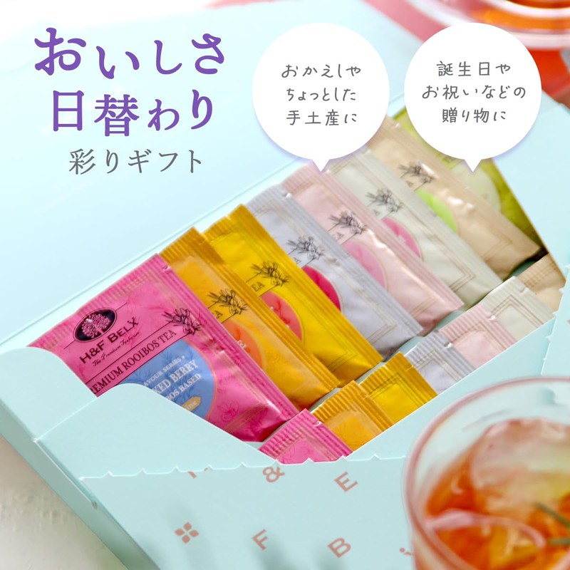 H&F BELX Premium Rooibos Tea Bag Assortment (A), Caffeinated Flavored