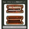 Airstellia Men's Long Wallet, Genuine Leather, Large Capacity, Cowhide Leather,