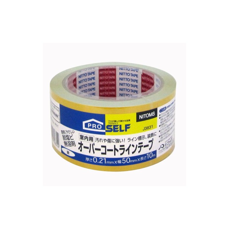 ニトムズ オーバーコートラインテープ 黄 50mm×10m J3831