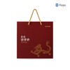 Yuyu Agarwood Pills Premium 25% 30 Pills Gift Set 1