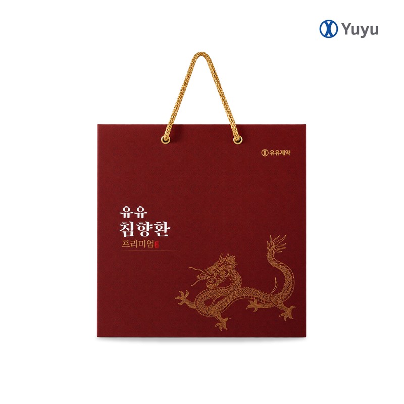 Yuyu Agarwood Pills Premium 25% 30 Pills Gift Set 1