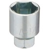 KYO-EI Industrial Corporation Adapter 2-Face Width Conversion Adapter 【 Inner