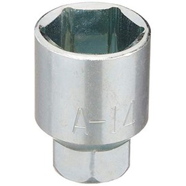 KYO-EI Industrial Corporation Adapter 2-Face Width Conversion Adapter 【 Inner 21HEX / Outer 19HEX 】 Total Length: 1.6 inches (40 mm) 【 Outer Diameter: 1.1 inches (28 mm) 】 A-14