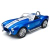 RZAPE Model Toy Car Kits for Adults 1/24 Diecast Cars