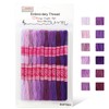 Tundi Embroidery Thread 12 Strands Purple Series Embroidery Thread Cross