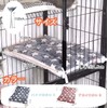 JOYFUSION Pet Mat for Cages, Cat Bed, Cat Tower, 4