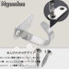 Mgoodoo Screw Hook, Ceiling Hook, Hanging, Stainless Steel Hook, Hanging