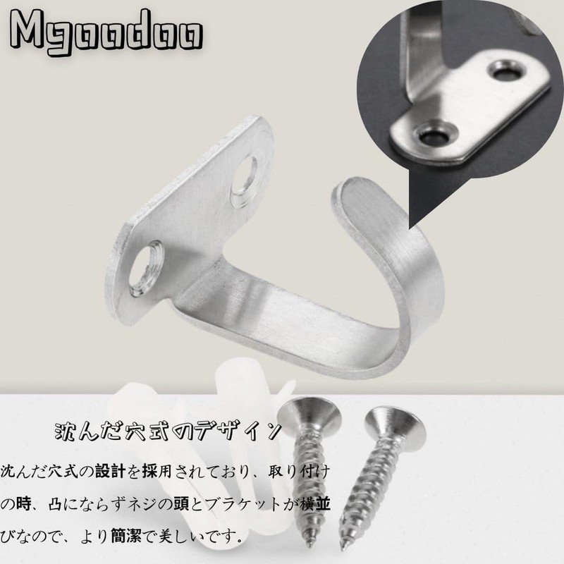 Mgoodoo Screw Hook, Ceiling Hook, Hanging, Stainless Steel Hook, Hanging