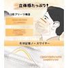 Hellozebra Non-woven Fabric Mask, Individually Packaged, No Ear Pain, 3-Layers,