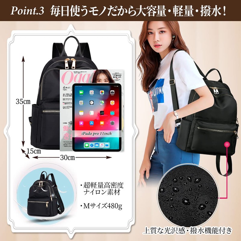 fortulux Women's Backpack, A4, Lightweight, Large Capacity, Waterproof, For Work