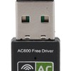 USB WiFi Adapter 600Mbps Dual Band 2.4G 5.8G Support AP