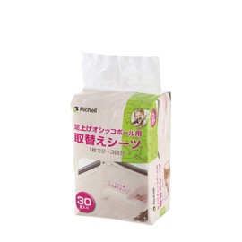 Richell Foot Lift Replacement Sheet for Pee Pole