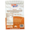 Yumbana Gluten Free Molasses Spice Cookies - Soy Free, Nut