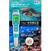 FieldNew Waterproof Water Quality Measuring Device (PH/EC/TDS/Salt/Specific Gravity/ORP/Temperature), Quality Inspection