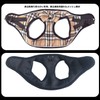 Plaid Harness for Dogs, Ultra Small Dogs, Small Dogs, Medium