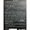 Dr. Bullet Park Min-young Diet Supplement Puung Fabiflora Effectiveness Puung