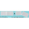 Industrial Cotton Puff (5 X/7.5 cm 400 Count Box) Moisture