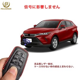 PELKERDR New Harrier 80 Series Hilux GUN125 Yaris Mirai MARK X 250G S Land Cruiser 200 Series Toyota Smart Key Case Key Cover Key Cover Key Holder Premium Leather Protects Keys Dirt, Slip Resistant,