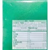 Green Propolis Zinc Vitamin E Propolis Extract 400mg 10 Capsules