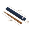 Sabu 412523 Little Fig Chopsticks & Chopsticks Case in Box