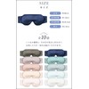 COCOSILK Eye Mask for Sleep, 100% Silk, Light Blocking, Good