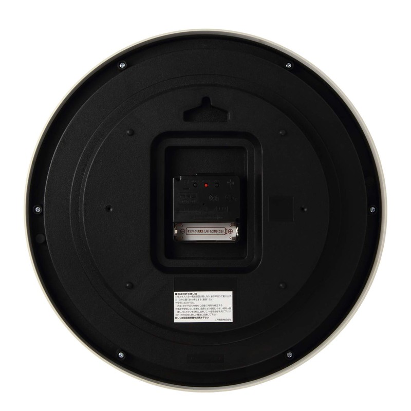 MAG W-763WH-Z Analog Clock Clock Radio Clock with Night Second