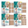Atex 아텍스 격자테잎 TYPE A,B,C형 근육 테이프 격자 테이핑요법 [A형5개] Artex Grid Tape TYPE A, B, C Muscle Tape Grid Taping Therapy [5 pcs of Type A]