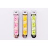 Nikken Cutlery Nail Clippers NAILIUM Vitamin Yellow NU-13Y