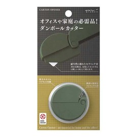 Midori Cardboard Cutter Khaki A 35410006 [Bulk Purchase Set of 3]