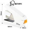 deli Stapler 80% Labor Saving Stapler, 55 Sheet Binding Stapler,