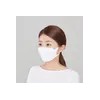Kookdae Mask [1+1] KF-AD 국대마스크 비말차단 일회용 3D 중형 대형