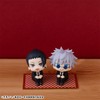 Megahouse Satoru Gojo Suit Ver. Jujutsu Kaisen - Lookup 11