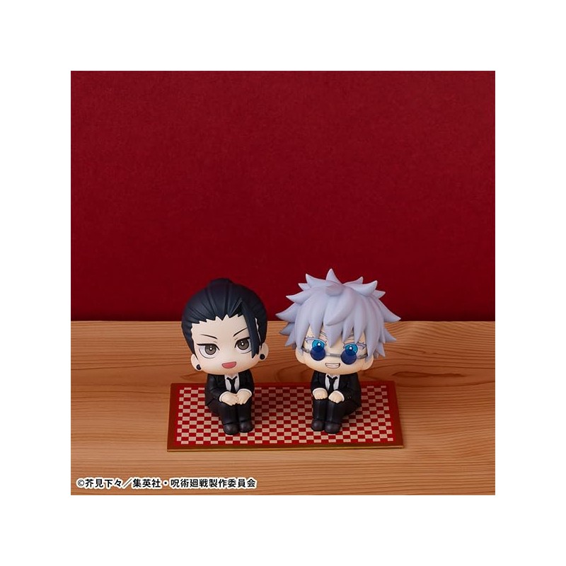 Megahouse Satoru Gojo Suit Ver. Jujutsu Kaisen - Lookup 11