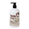 Skin texture care soft moist skin barrier protection body lotion 500ml / 피부결케어 보들 촉촉한 피부장벽보호 바디로션 500ml