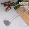 Boundless Voyage Ti1073T Titanium Spatula, Spatula, For Cooking, Lightweight, Durable,