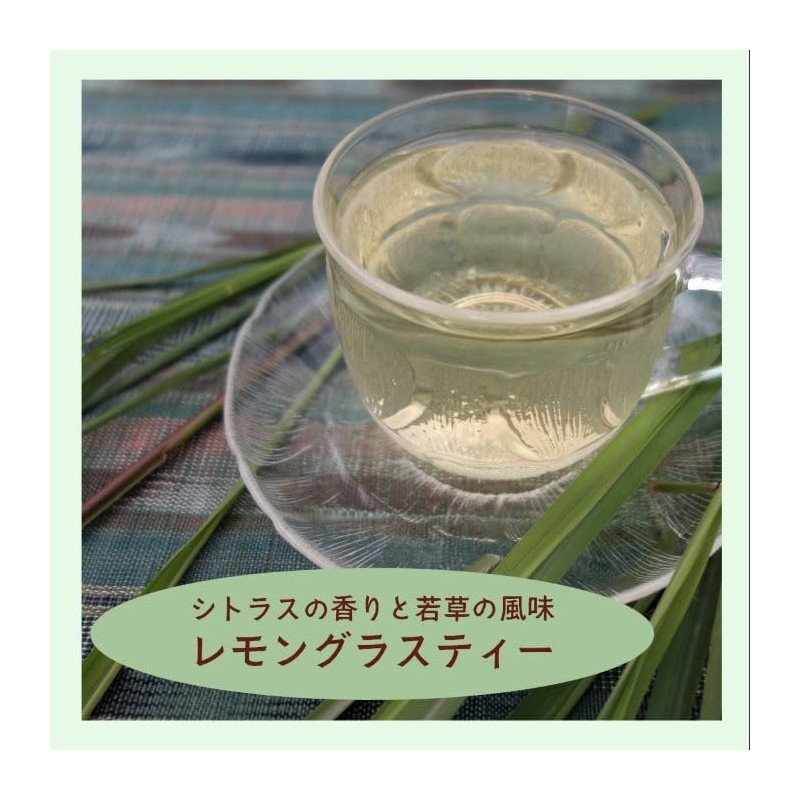 Lemon Grusty 1.4 oz (40 g) [Postal Compatible Size] [Lemongrass