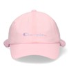 Champion Kid's Sunshade Cap with Sauce, Pink