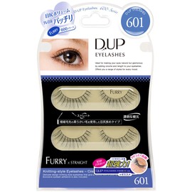 ディーアップアイラッシュ FURRYシリーズ 601 2セット