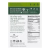 Maca Navitas Organics 8 Oz Polvo