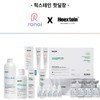 Secret link for all Hickstein products Skin Corrector Ampoule 5mlx1ea