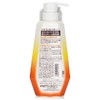Aging Hair Care Shampoo 400ml/13.5oz / 에이징 헤어 케어 샴푸